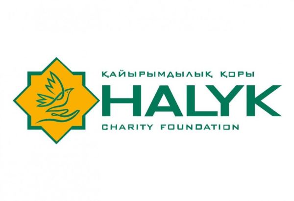 Halyk Foundation to financially back up social projects in Kazakh Zhanaozen