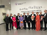 Сахиб Пашазаде выступил на открытии международного музыкального фестиваля в Китае (ФОТО)