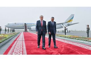 Токаев прибыл в Таджикистан для участия во встрече лидеров стран ЦА