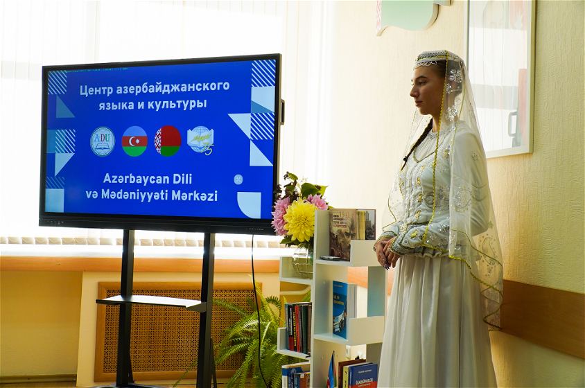 Minsk Dövlət Linqvistik Universitetində Azərbaycan dili və mədəniyyəti mərkəzi açıldı (FOTO)