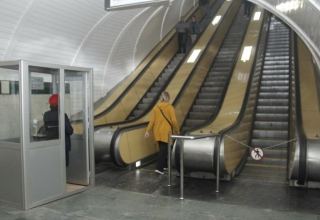 После капремонта сдан в эксплуатацию эскалатор одной из станций бакинского метро