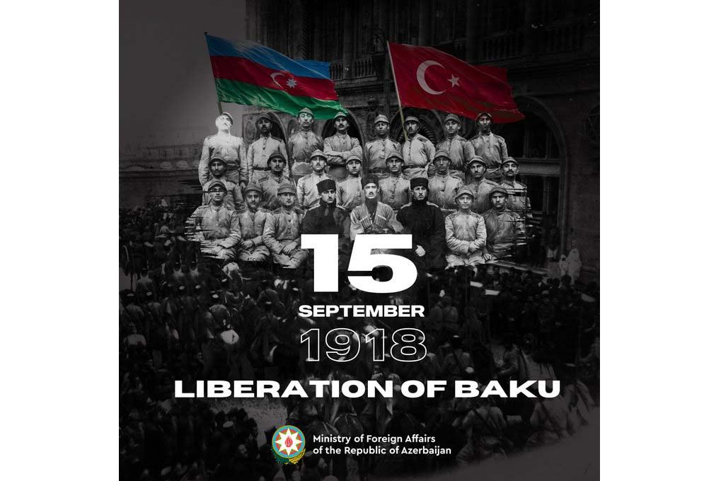 September 15, 1918 events - another manifestation of Azerbaijani-Turkish brotherhood - MFA