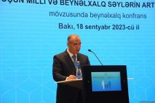 Azerbaijan's Baku hosts international event dedicated to missing persons (PHOTO)