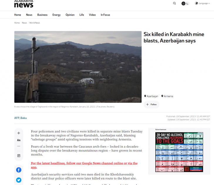 Зарубежные СМИ написали о минном терроре армян против Азербайджана (ФОТО)