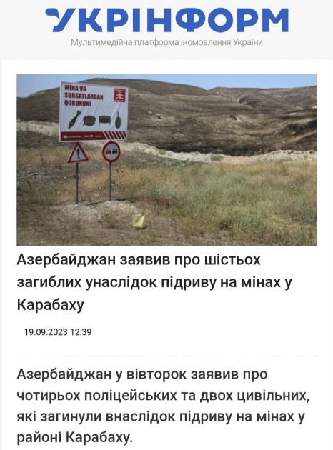 Украинские СМИ написали о минном терроре армян (ФОТО)