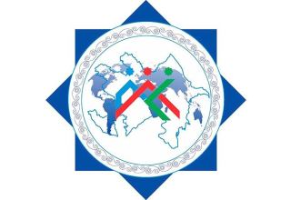 Государственный комитет обратился к азербайджанской диаспоре
