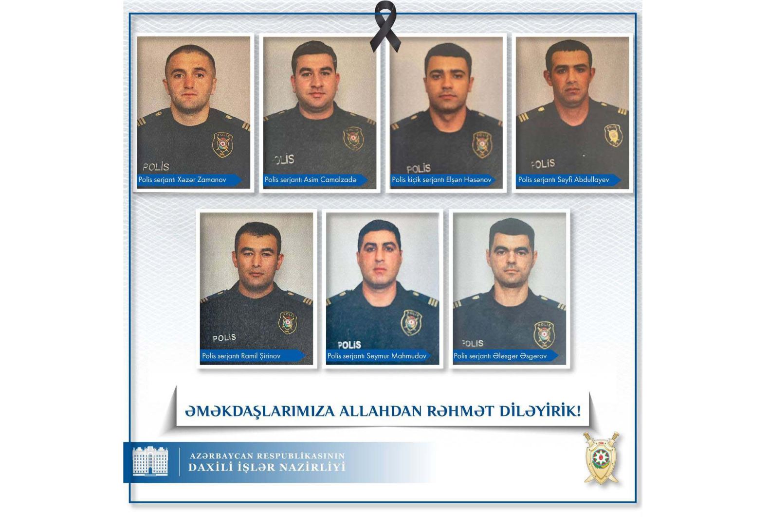 Фото азербайджанских полицейских, погибших в результате армянского террора