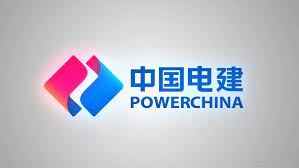 Китайская компания начала строительство фотоэлектрической станции в Узбекистане