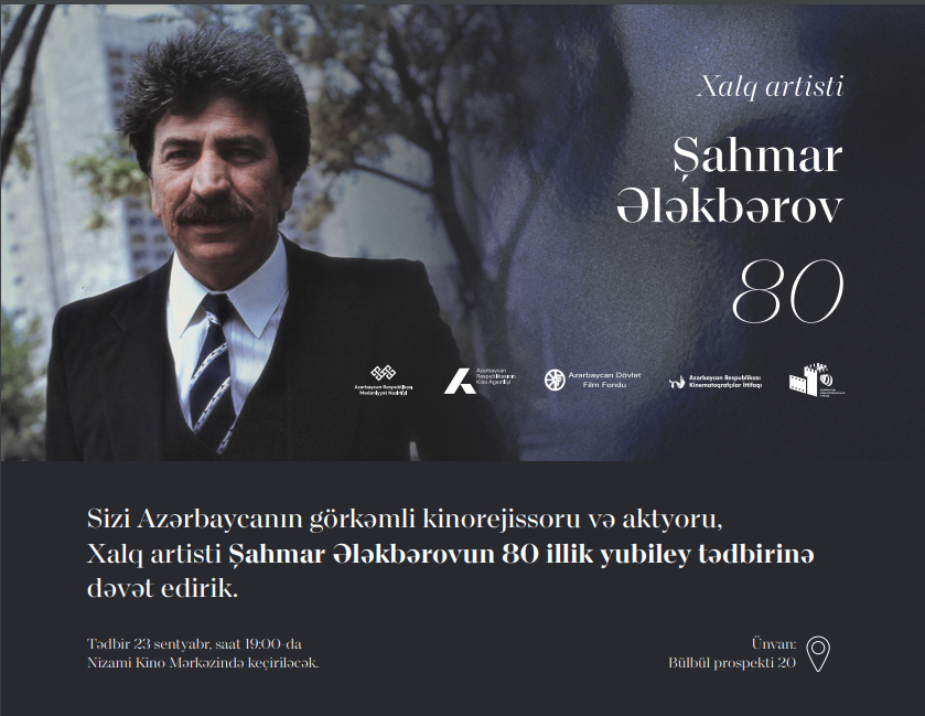 Состоится мероприятие, посвященное 80-летию Шахмара Алекперова (ФОТО)