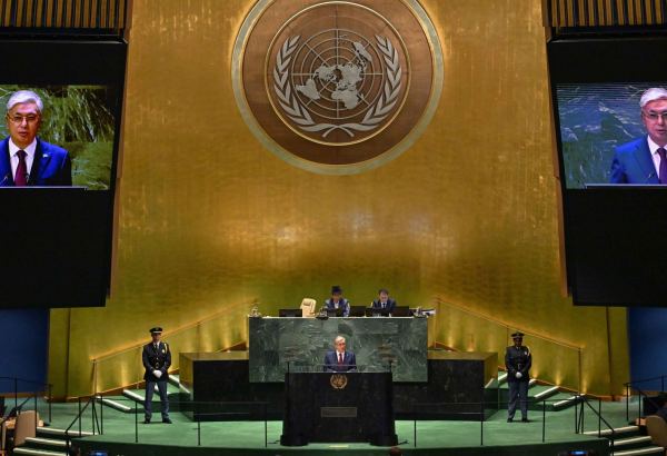 Без всеобъемлющей реформы СБ ООН не удастся справиться с текущими вызовами - президент Казахстана