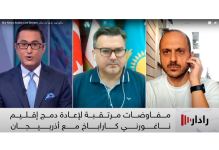 У незаконных вооруженных формирований в Карабахе не было иного выхода, кроме как сдаться - Руфиз Хафизоглу в интервью "Sky News Arabia" и RT (ФОТО/ВИДЕО)
