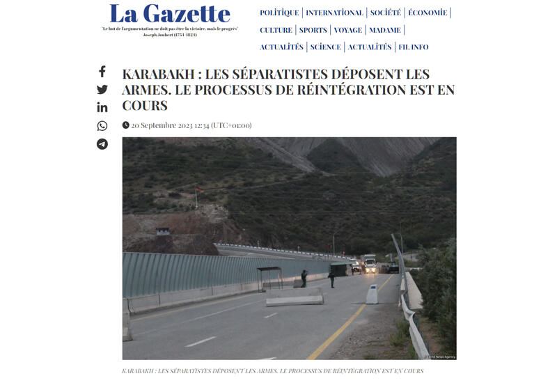 Азербайджан нацелен на путь мира и прогресса в регионе - статья во французской La Gazette