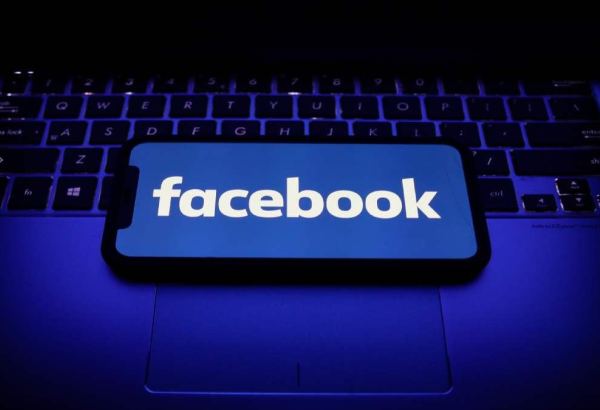 "Facebook"da hesabınızı necə qoruya bilərsiniz? (VİDEO)