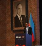 Brand-new "Sports and us" (idman.biz) news portal introduced in Azerbaijan (PHOTO)