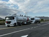 Еще 2 автоцистерны с топливом отправлены в Ханкенди (ФОТО)
