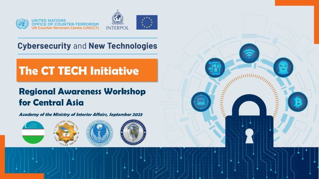 В Ташкенте проходит региональный семинар по кибербезопасности