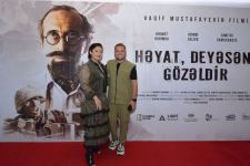Аншлаг на показе фильма "Həyat, deyəsən, gözəldir" в CinemaPlus (ФОТО/ВИДЕО)
