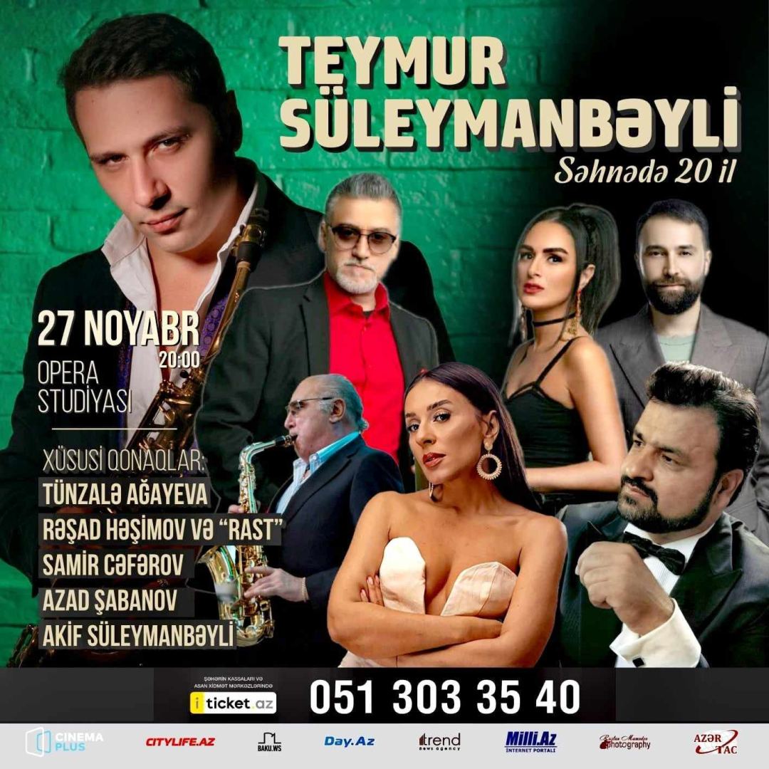 "20 лет на сцене" - Теймур Сулейманбейли в окружении звезд