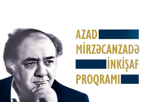 “Regional İnkişaf” İctimai Birliyi tərəfindən Azad Mirzəcanzadə inkişaf proqramına start verildi