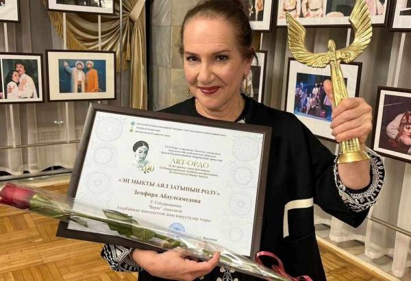Азербайджанская актриса удостоена награды международного фестиваля в Бишкеке (ФОТО)