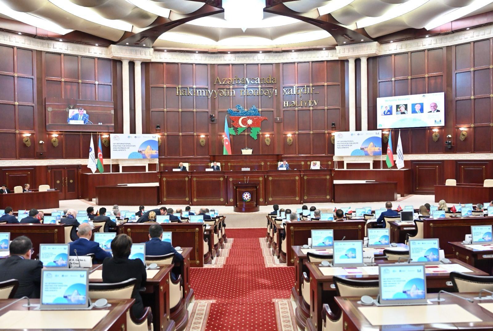В Азербайджане утвержден бюджет Фонда страхования от безработицы на 2024 год
