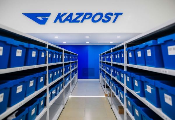 Kazpost to branch out with logistics hubs to regions of Kazakhstan