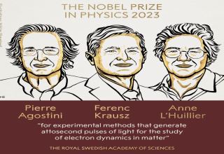Fizika üzrə Nobel mükafatının qalibləri elan olunub