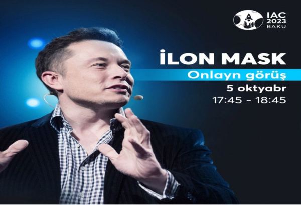 Илон Маск выступит сегодня онлайн на конгрессе в Баку