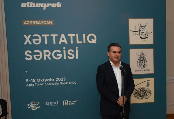 Azerbaijani-Turkish fraternal relations reflected in media sphere - head of TurkicWorld platform