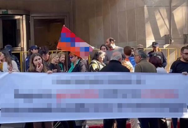 Армяне устроили провокацию в столице Уругвая - за поддержку Азербайджана
