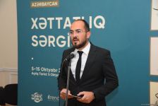 В Баку состоялось торжественное открытие выставки “Xətt Sənəti”, организованной Albayrak Group и АМИ Trend (ФОТО)