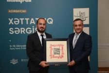 Turkish Albayrak Group, Trend News Agency inaugurate "Line Art" exhibition in Baku (PHOTO)