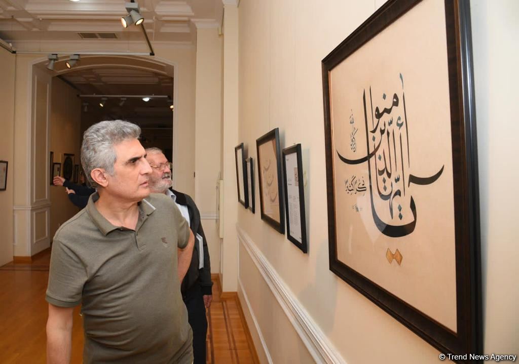 Turkish Albayrak Group, Trend News Agency inaugurate "Line Art" exhibition in Baku (PHOTO)