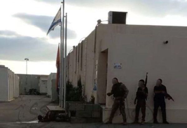 Захвачена военная база, принадлежащая израильской армии (ФОТО)