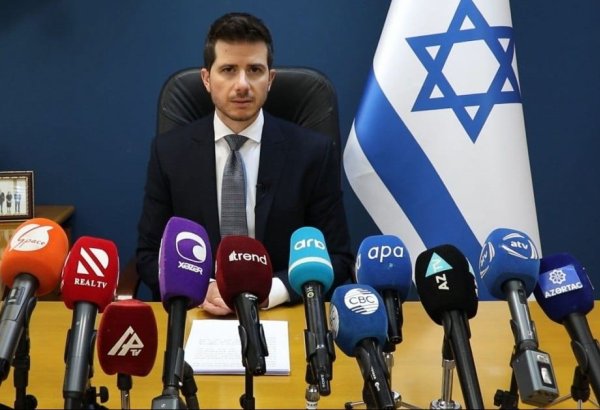 ХАМАС должен сдаться и освободить всех заложников - посол Израиля в Азербайджане