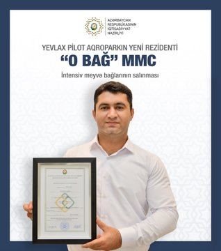 Azerbaijani company and individual entrepreneur granted Yevlakh agropark residency (PHOTO)