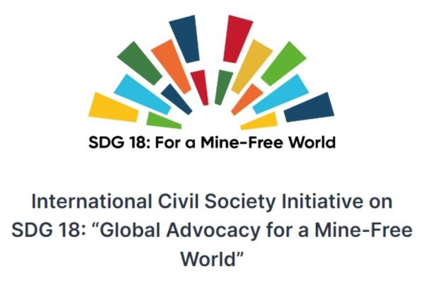 Инициирована петиция "Глобальная инициатива за мир без мин"