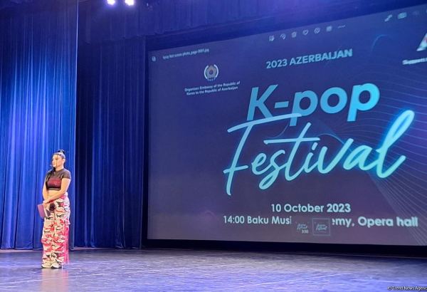 В Баку прошел фестиваль корейской музыки K-pop (ФОТО)