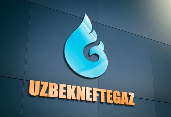 Uzbekneftegaz, Japan's MUFG Bank sign agreement on financing projects