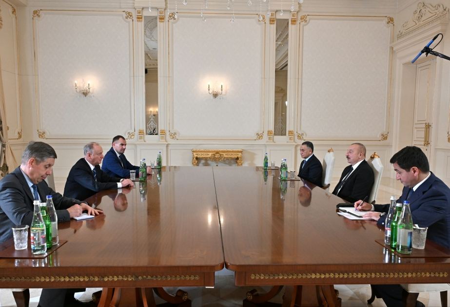 Президент Ильхам Алиев принял секретаря Совета безопасности Российской Федерации (ВИДЕО)