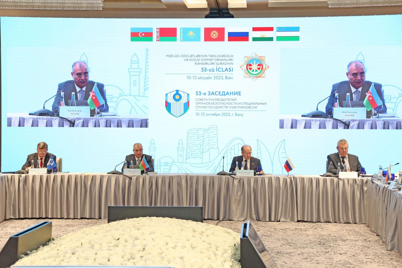В Баку прошло очередное заседание Совета руководителей органов безопасности и спецслужб  СНГ (ФОТО)