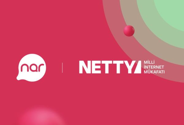 “Nar” и NETTY наградят лучшие интернет-проекты