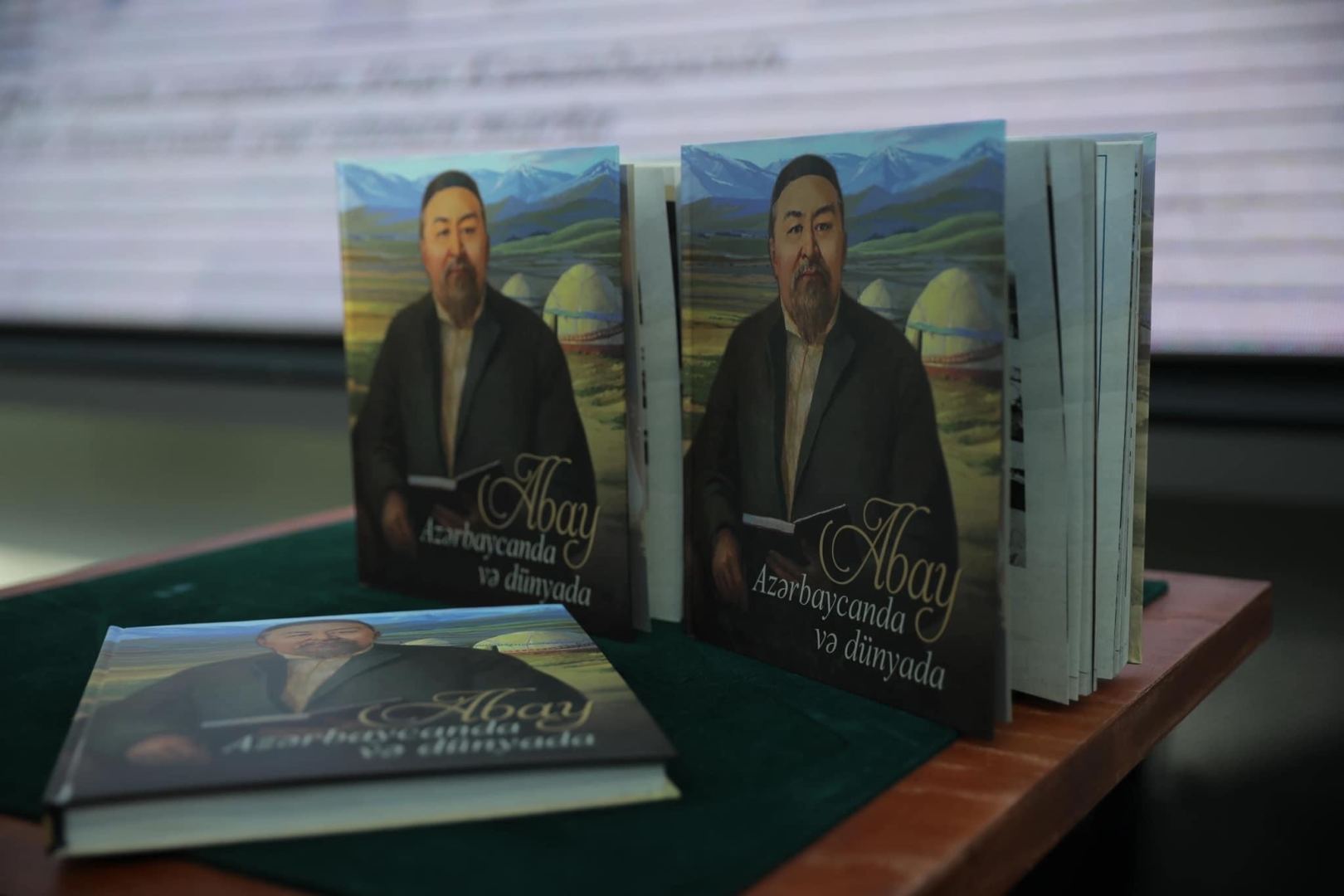 В Президентском центре Казахстана состоялась презентация книги "Абай в Азербайджане и в мире" (ФОТО)