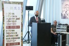 "Ковер – символ тюркского мира" – международная конференция в Баку (ФОТО)