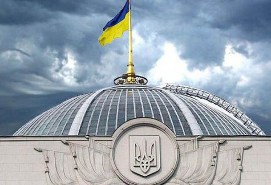 Украинские депутаты осудили грязную пропаганду против Азербайджана