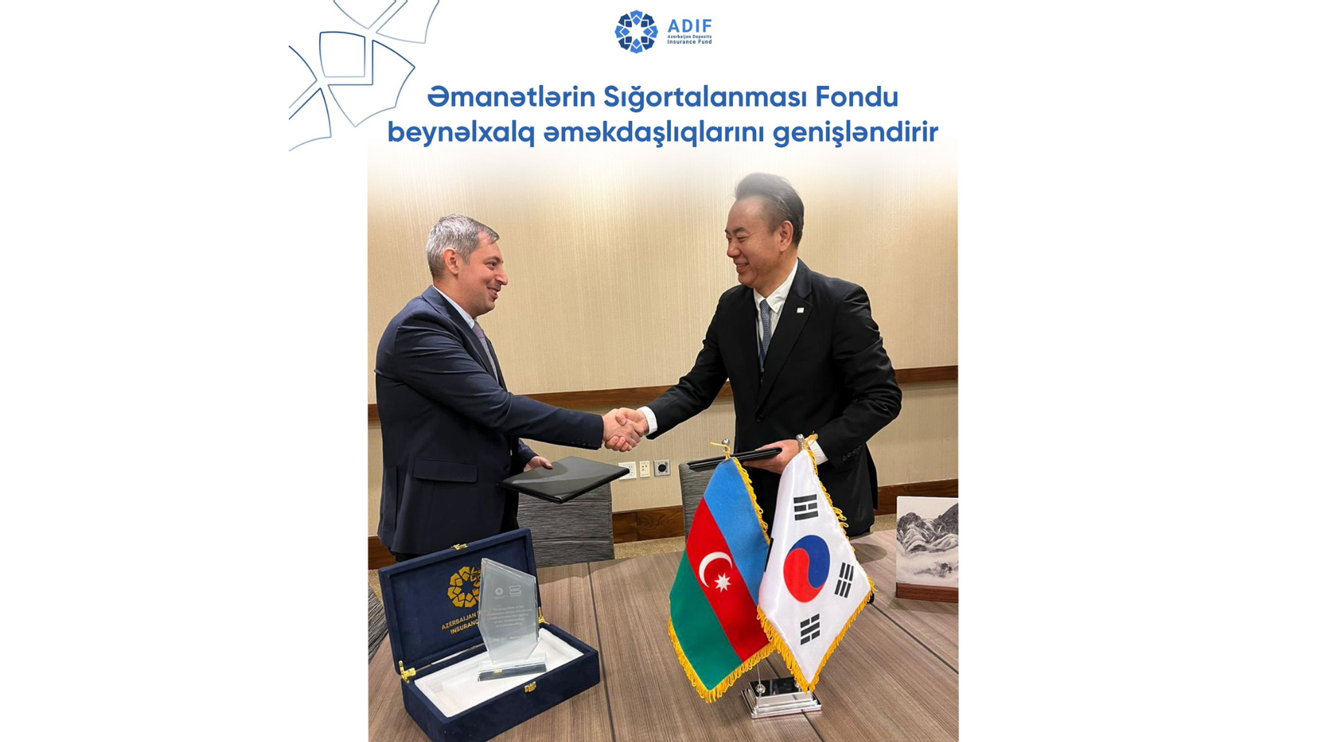 Азербайджанский фонд страхования вкладов и KDIC подписали меморандум о взаимопонимании