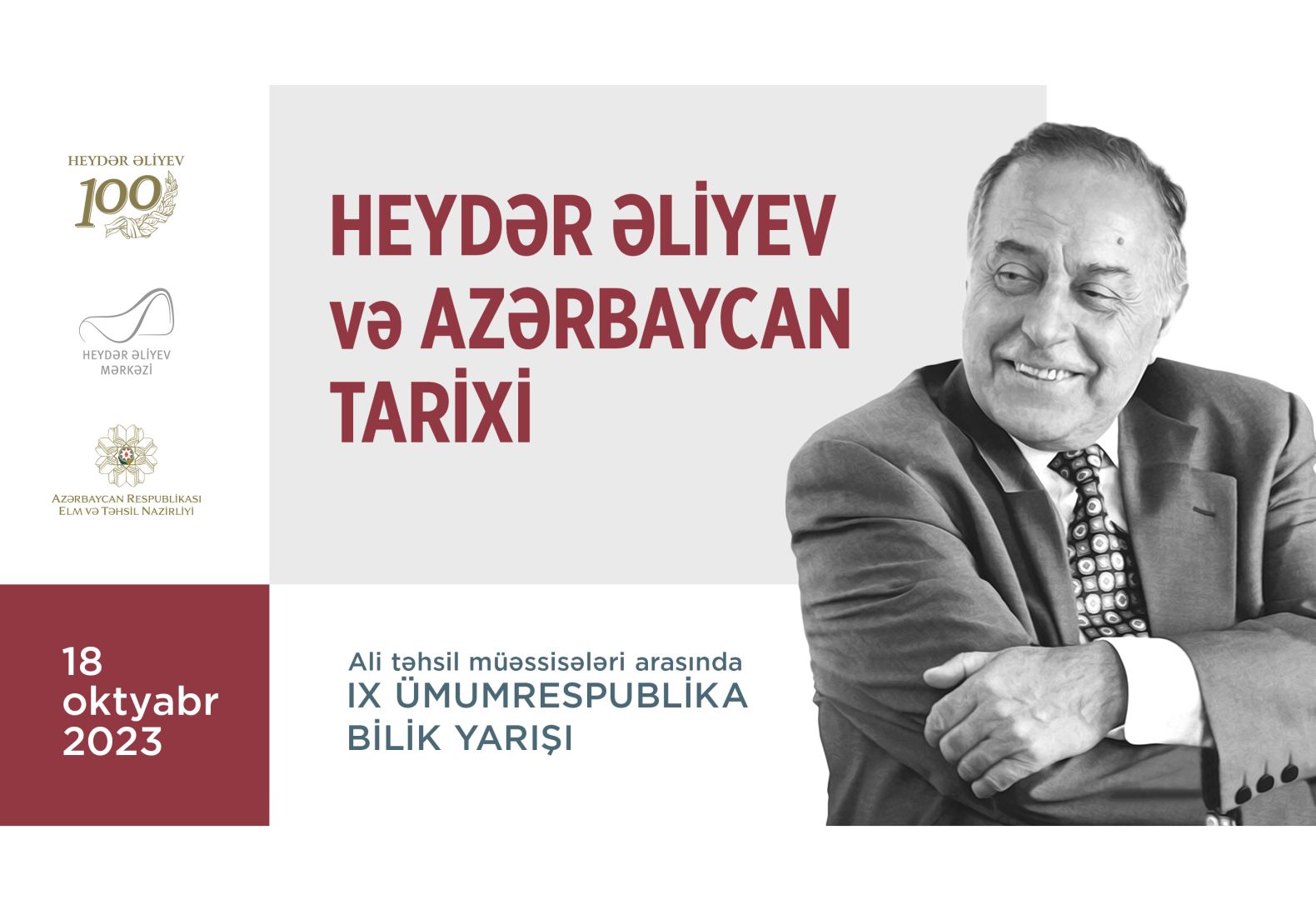В Баку состоится Общереспубликанский конкурс знаний "Гейдар Алиев и история Азербайджана"