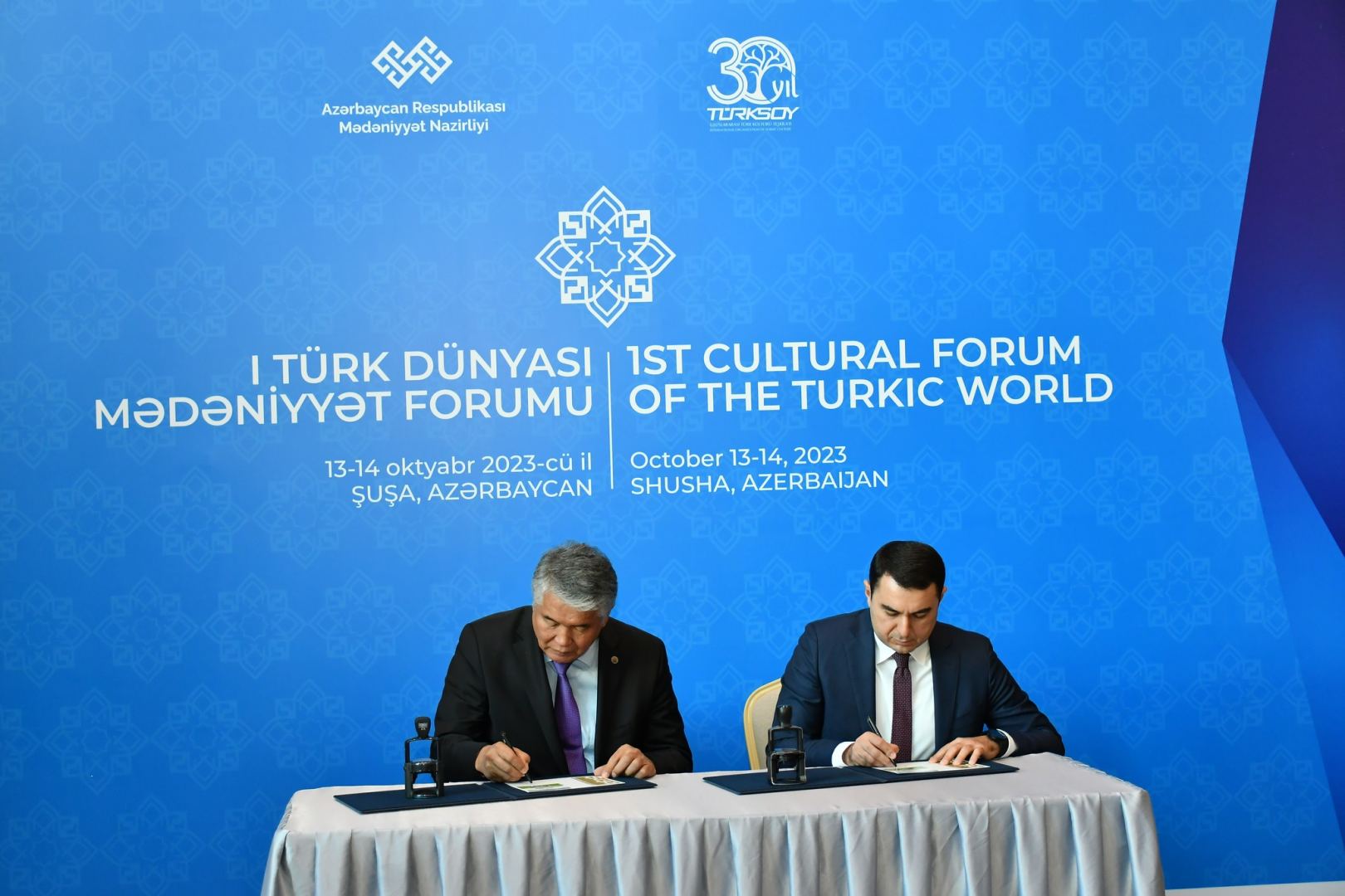 Подготовлена почтовая марка "Шуша – культурная столица тюркского мира" (ФОТО)