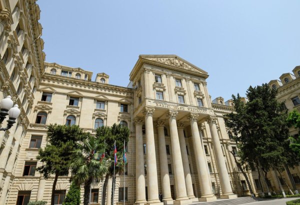 Назначен новый начальник Управления госпротокола МИД Азербайджана