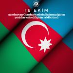 Организация тюркских государств поздравила Азербайджан с Днем восстановления независимости (ФОТО)